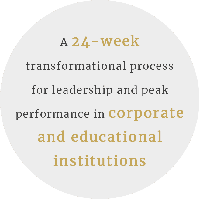 schools-h1 schools-h1