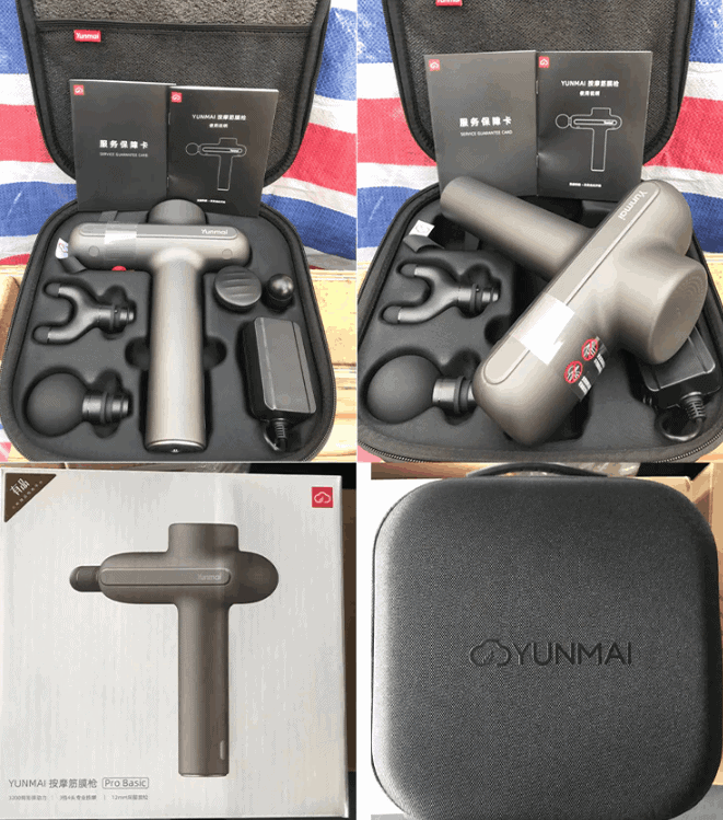 xiaomi massage guns