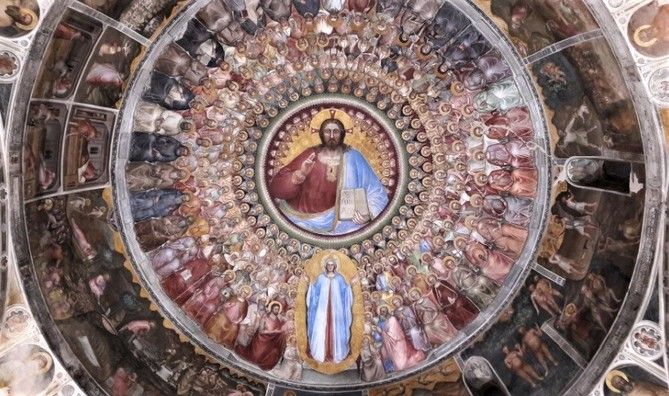 baptisterio