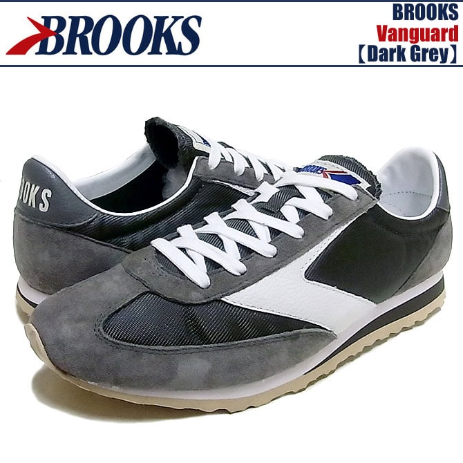 Brooks Vanguard