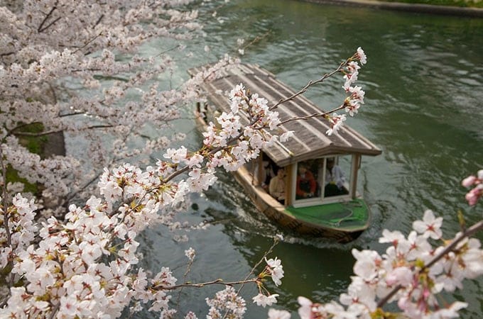 Kyoto