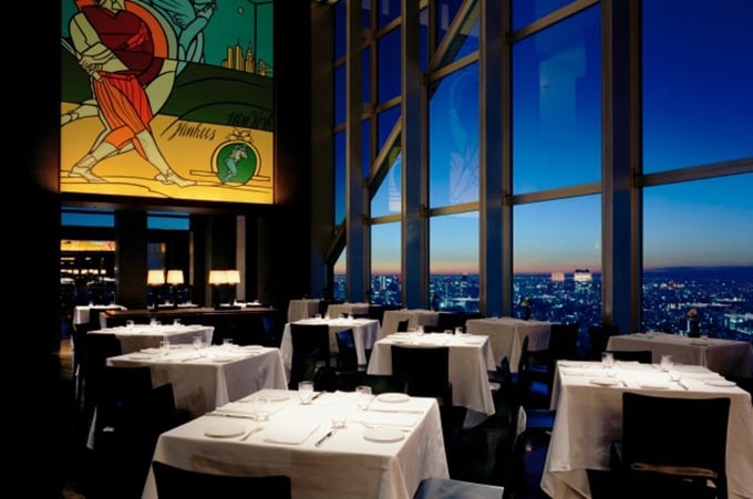 Park Hyatt Tokyo