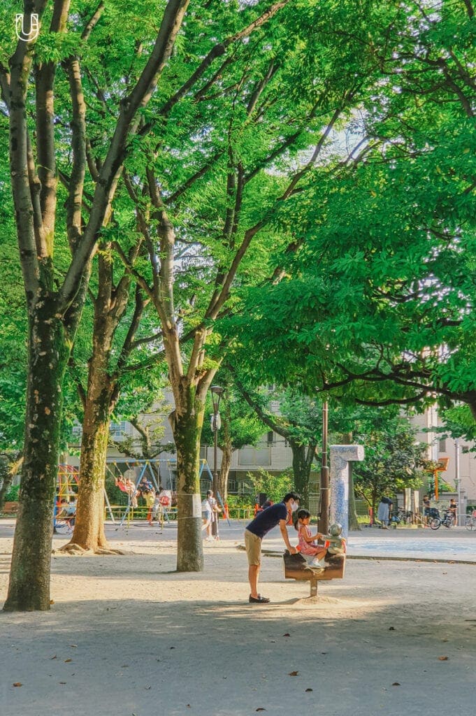 สวนสาธารณะ