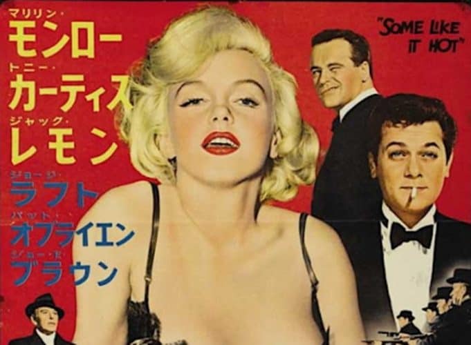 Fantastic vintage Japanese movie posters @Dangerous Minds 1 Japanese movie posters