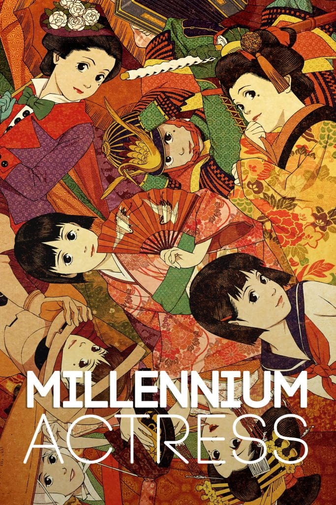 poster Millennium Actress DVD