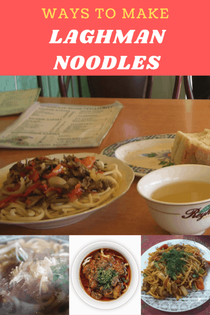 laghman recipe