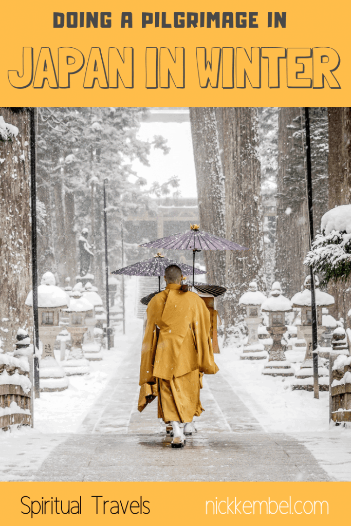 Japan S Sacred Kumano Kodo Walk In Winter Spiritual Travels