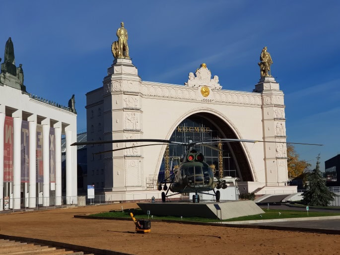 Pavillon Cosmos VDNKh Moscou