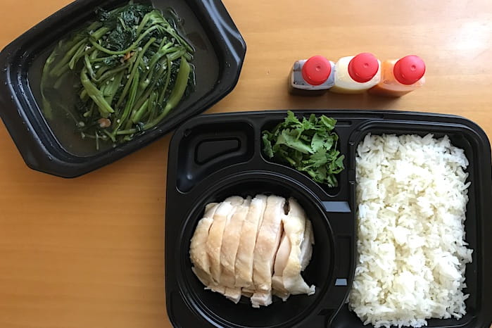 海南鶏飯食堂チキンライスのテイクアウト画像