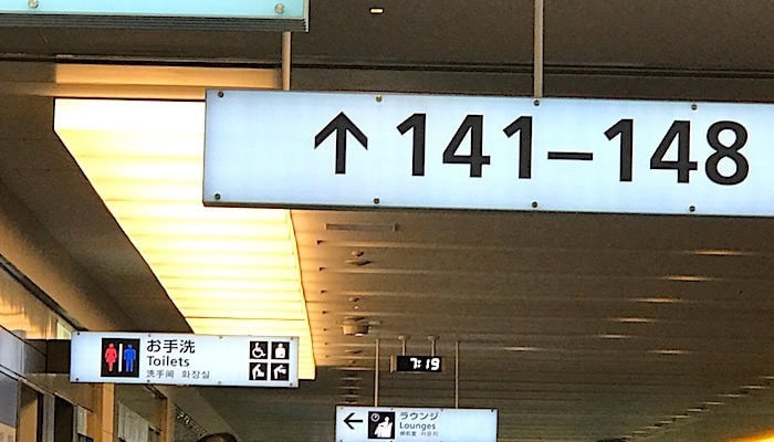 ゲート表示画像