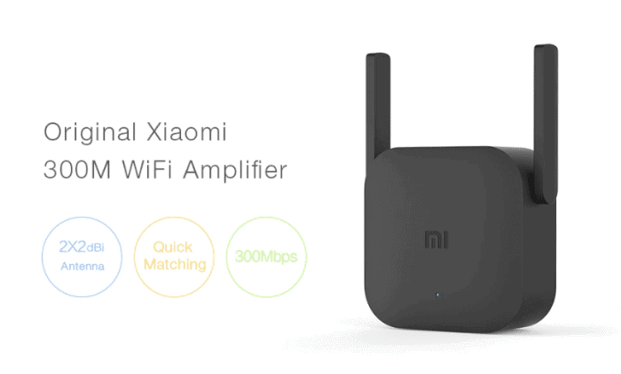 xiaomi wifi amplifier