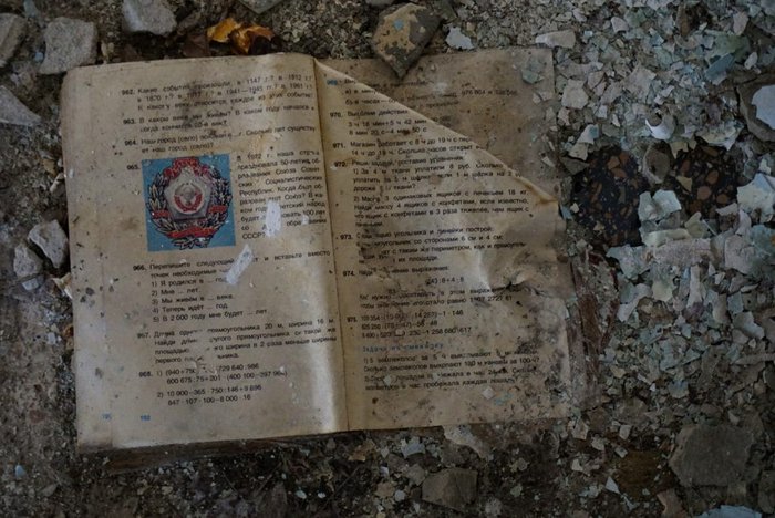 Pripyat school Chernobyl Ukraine