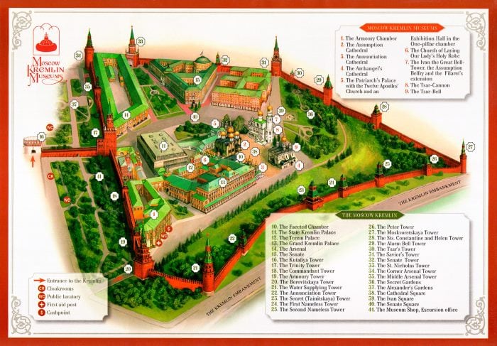 Plan Kremlin Moscou