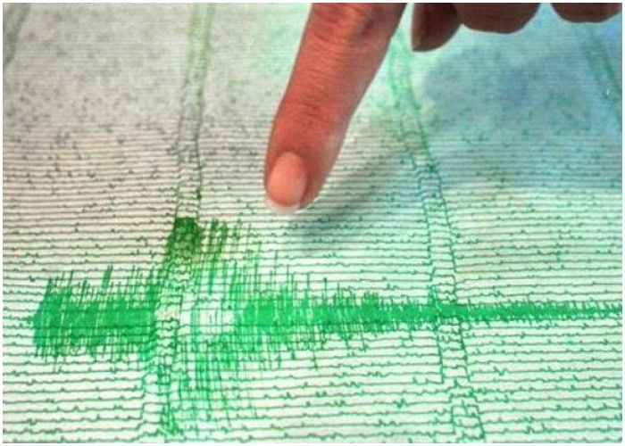 Se registra temblor en Granma y Santiago de Cuba.