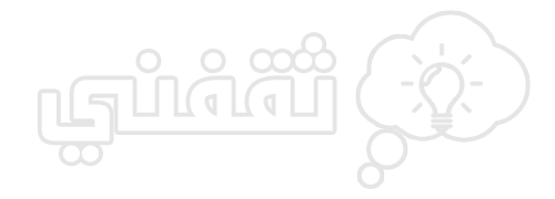 موعد صرف المساعدة المقطوعة عبر موقع وزارة العمل والتنمية الاجتماعية 1441