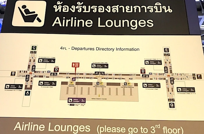 スワンナプーム空港ラウンジ 最新 プライオリティパスはオマーンかトルコ航空