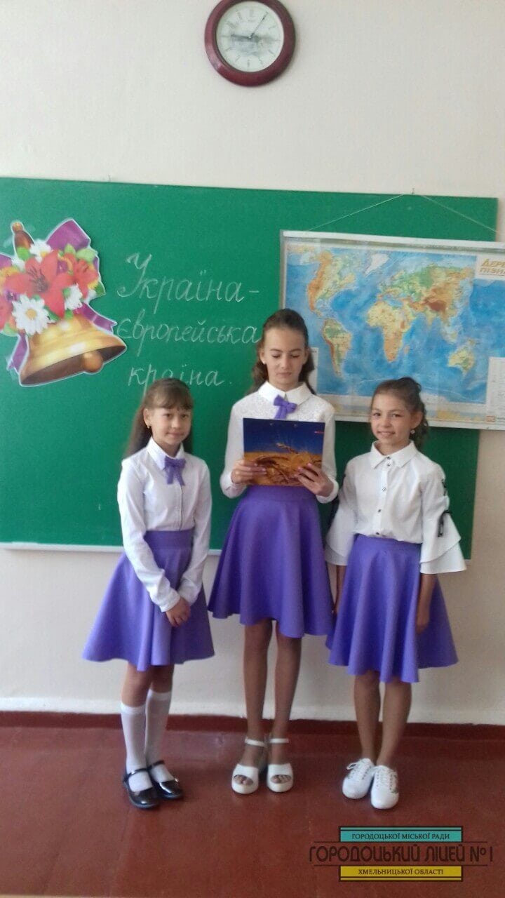 Україна - європейська країна zobrazhennya viber 2019 09 02 22 20 50 - Україна - європейська країна