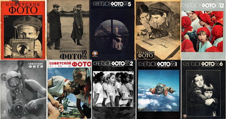 Soviet Photo Magazine