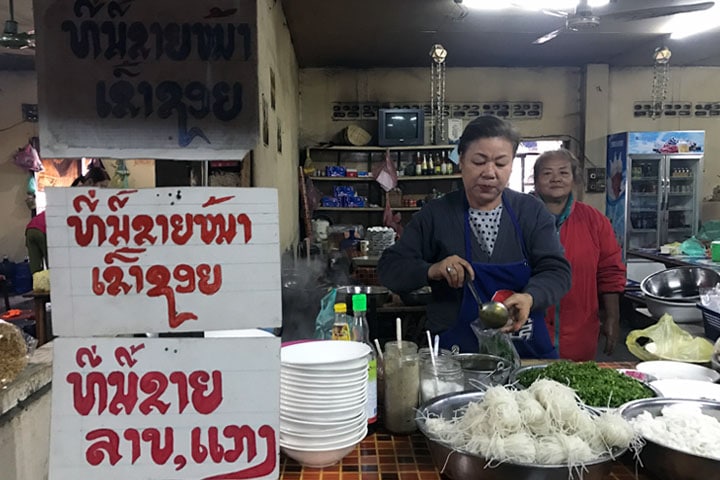 Phosi market Luang Prabang