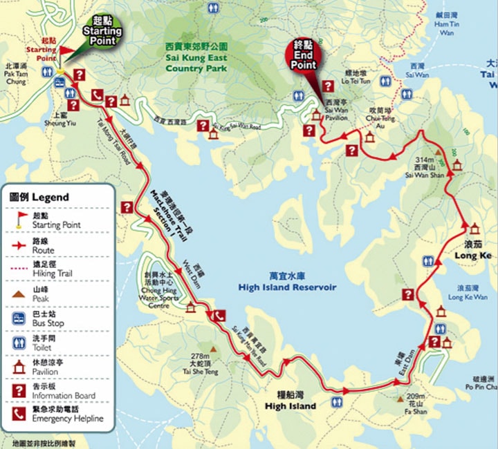 Sai Kung Peninsula