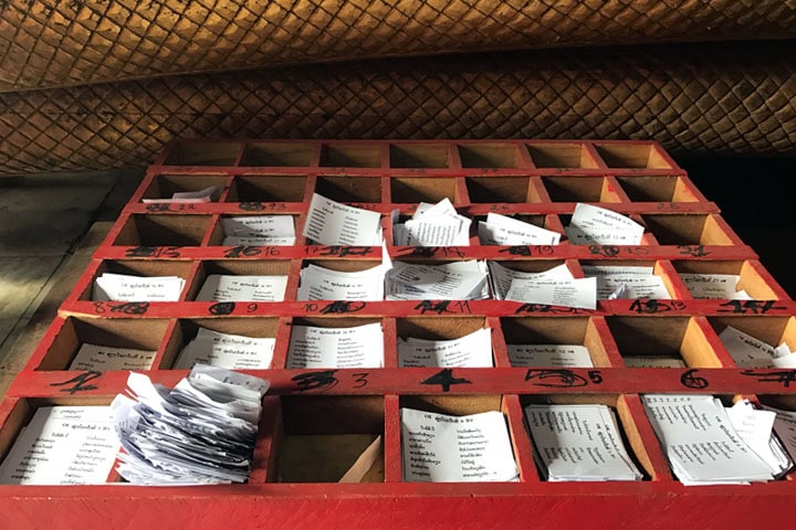 Fortune sticks
