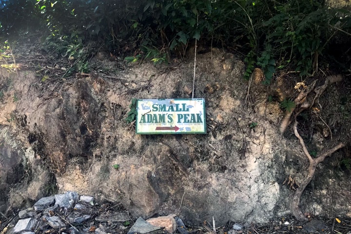 Small Adam's Peak
