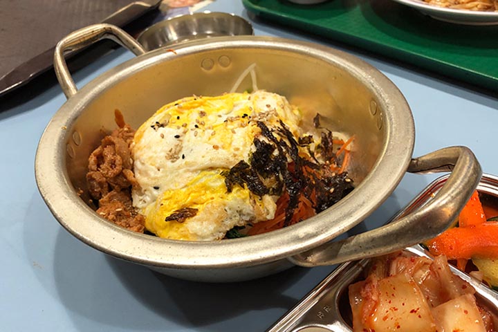 Amoy Street