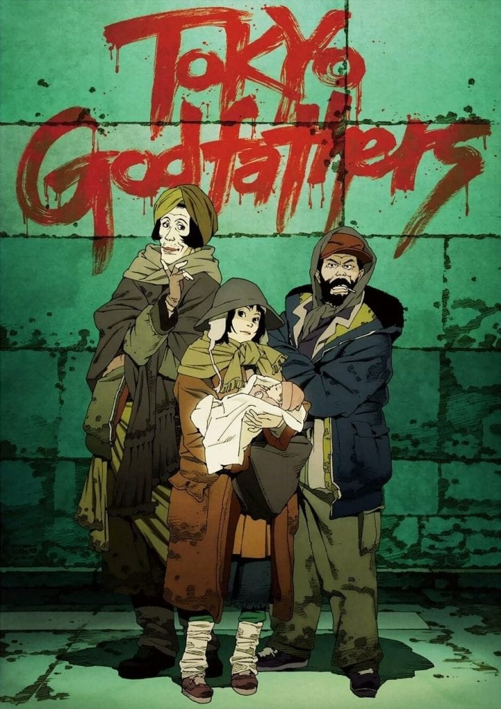 portada de Tokyo Godfathers, Satoshi Kon