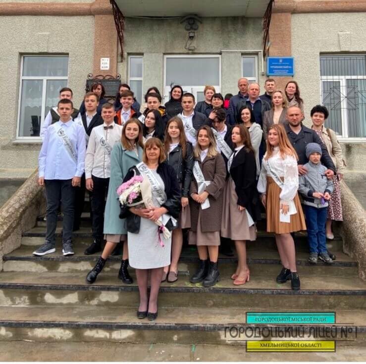 Одинадцять років промайнуло… zobrazhennya viber 2021 05 19 13 46 47 - Одинадцять років промайнуло…