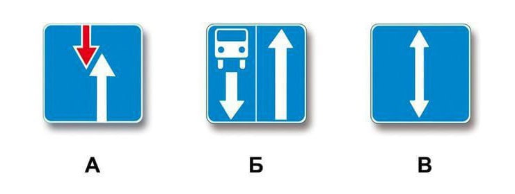 21-4 Question Image