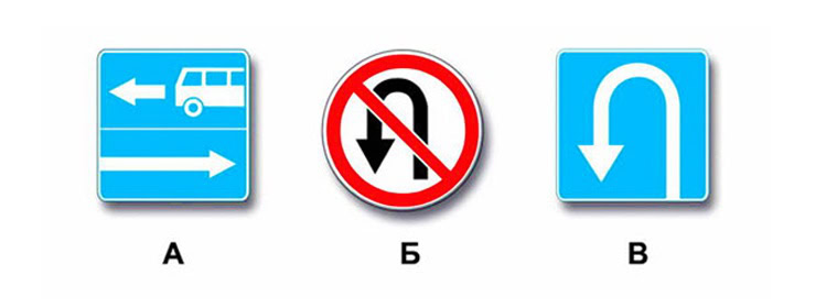 8-3 Question Image