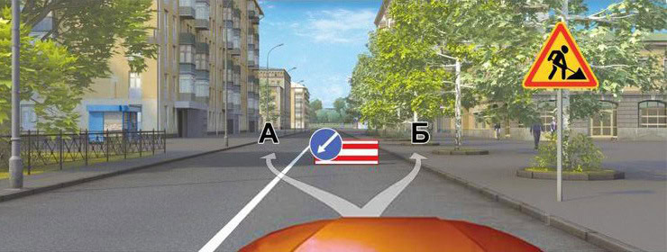 35-5 Question Image