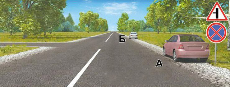 36-3 Question Image
