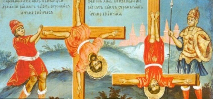 sveti apostoli vartolomej i filip
