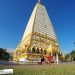 lesmanalas_wat_phrathat_nong_bua