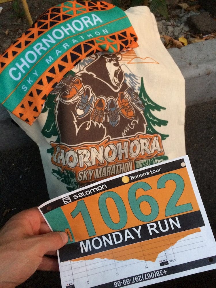 Как я Бежал на Chornohora Sky Marathon 2020 2 Как я Бежал на Chornohora Sky Marathon 2020 1