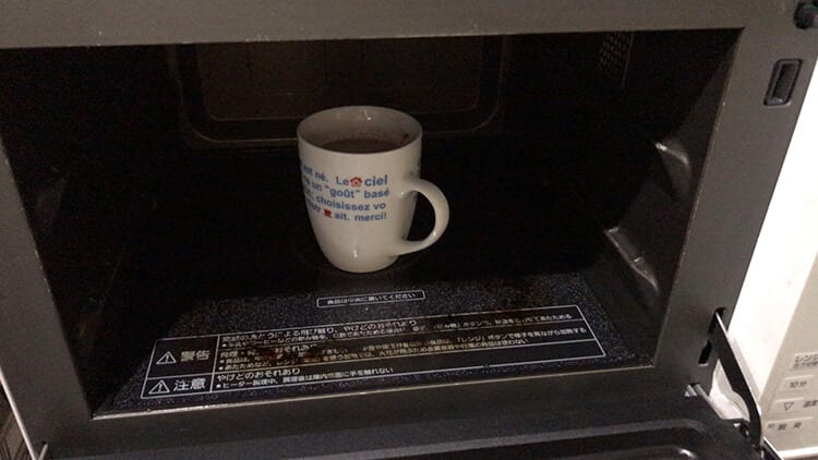 hot-milk-cocoa191026_004.jpg Hot milk cocoa191026 004