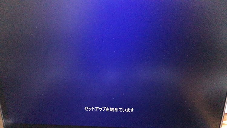 bootcamp-win10-install200312_002.jpg BootCamp-Windows10インストール画面02