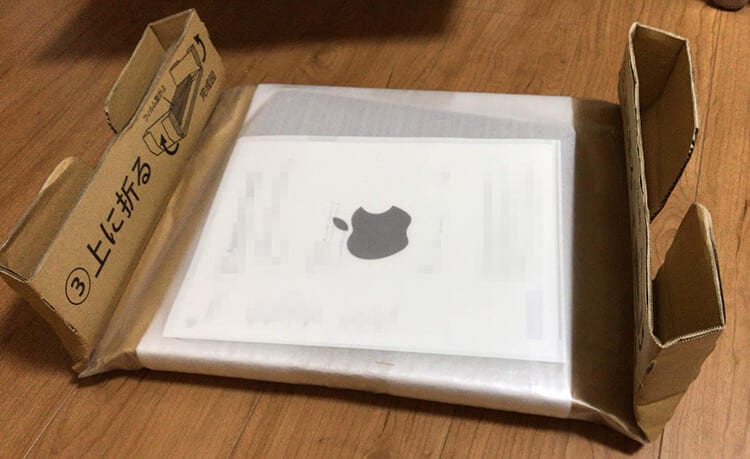 return-macbookair2018190805_004.jpg 梱包の中にさらにまたしっかりと梱包されているイメージ画像