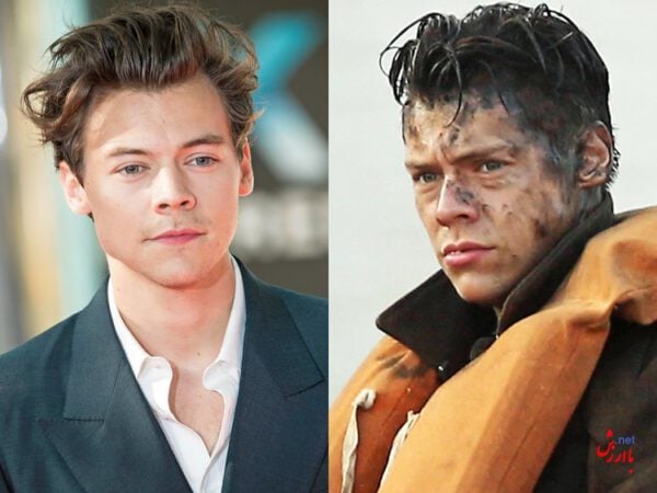 Ever Since New York Harry Style