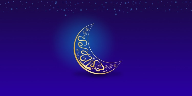 Ramadan