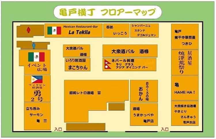 亀戸横丁マップ(2019)