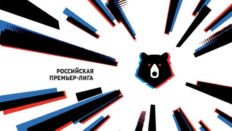 логотип РФПЛ