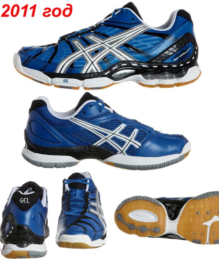 Asics Gel Volley Elite