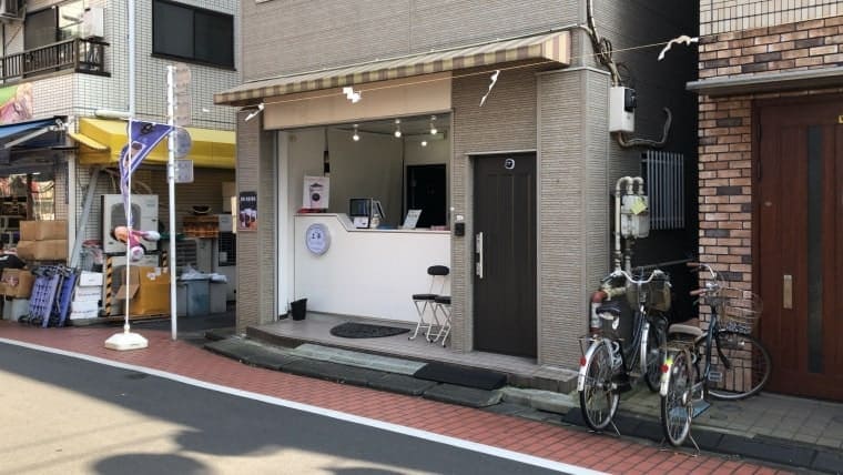 上茶 亀戸商店街店・外観
