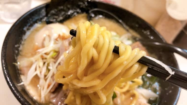 司らーめんの麺