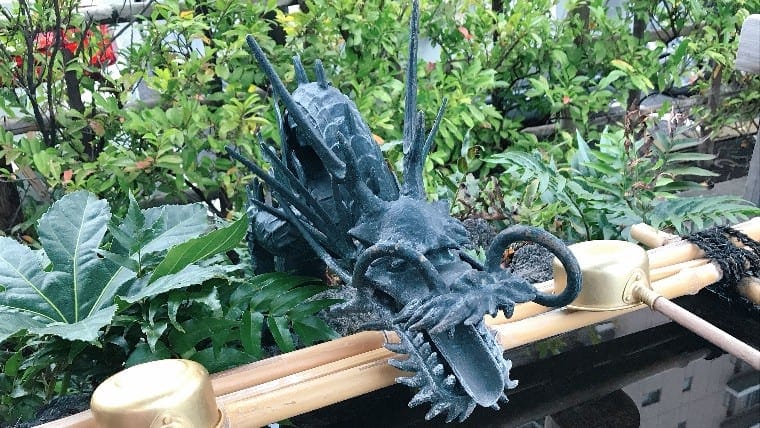 龍