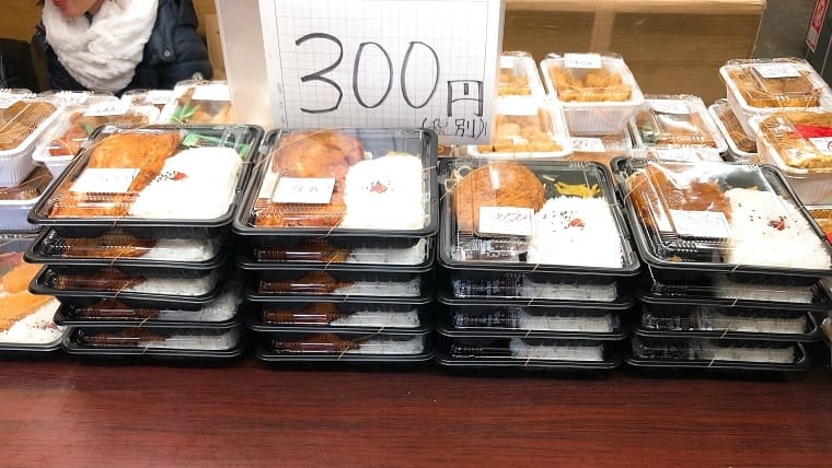 キッチンDIVEの300円弁当