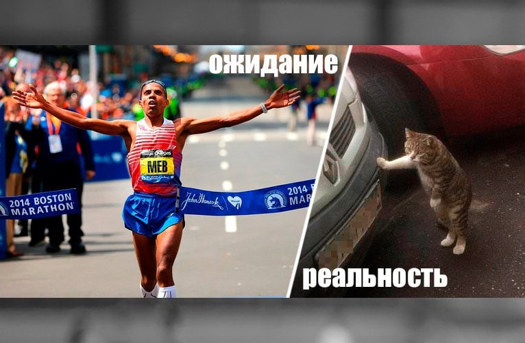 Почати Бігати! 1 Как пробежать 10 километров и оставаться человеком?