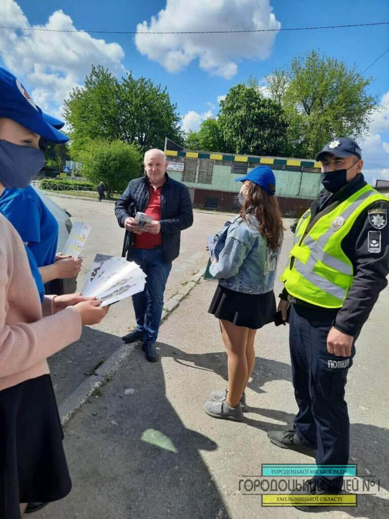 "Бережи своє життя! Не перевищуй швидкість!" zobrazhennya viber 2021 05 21 15 16 44 - "Бережи своє життя! Не перевищуй швидкість!"